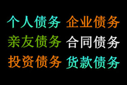 民间借贷与借款合同争议的区分要点